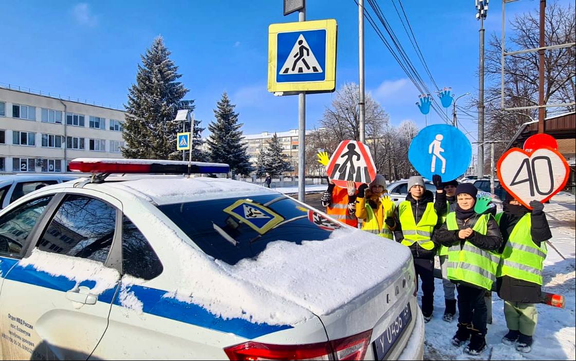 Профилактические мероприятия «Безопасность детей на зимних дорогах».