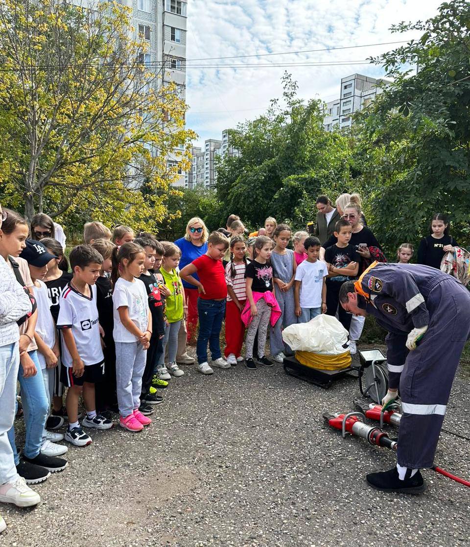 Профессия «Спасатель».