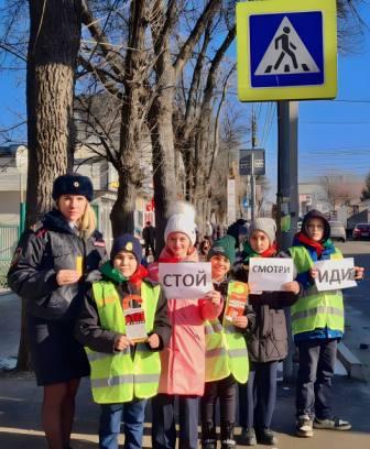 В городе – курорте Ессентуки стартовало профилактическое мероприятие «Защитим детей от ДТП!»..