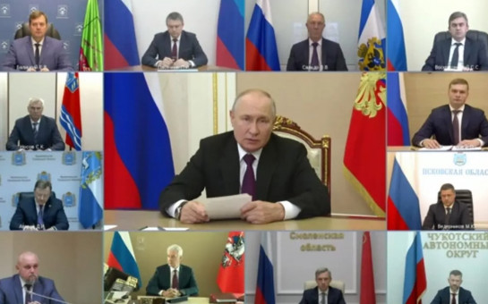 Органы власти – населению страны: формируется Федеральный социальный обзор.