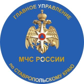 МЧС России - родителям.